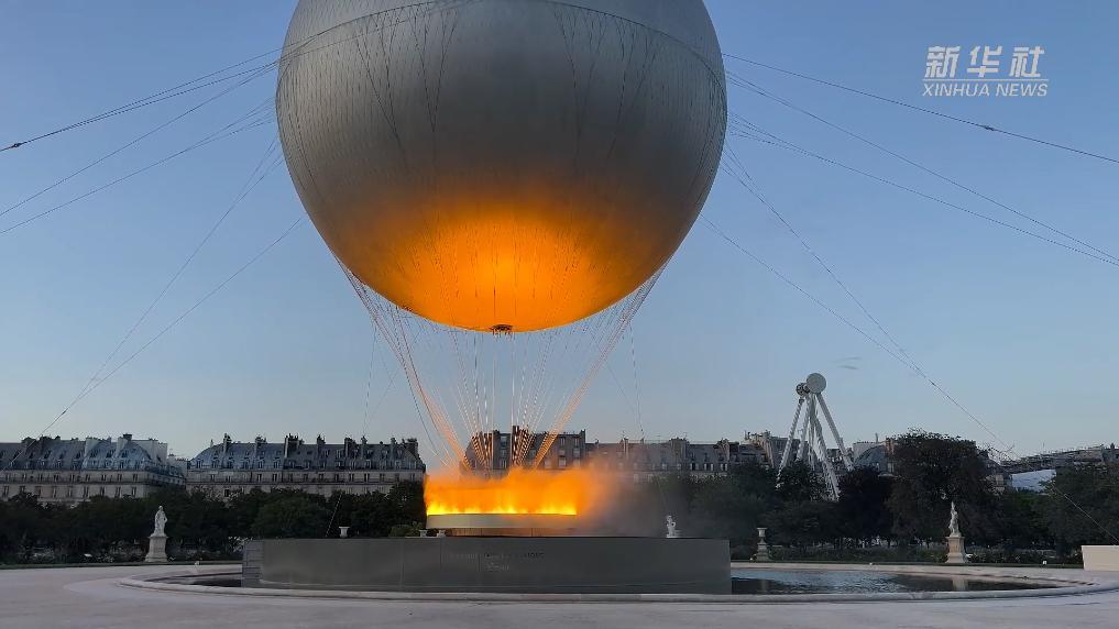 巴黎奥运会主火炬台限时重返 再探艺术与科技交织的法式浪漫