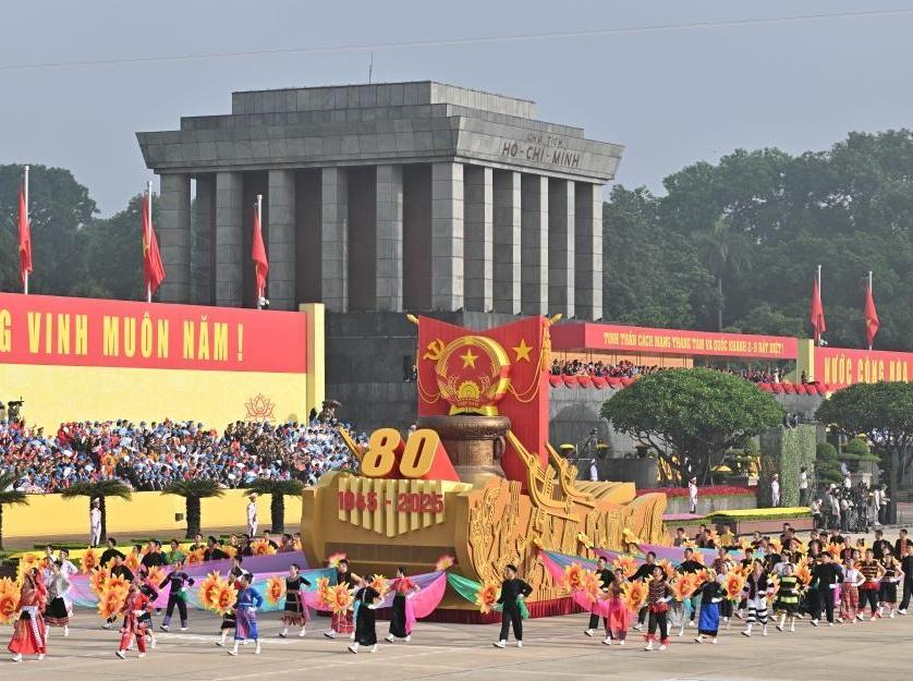 越南举行八月革命暨国庆80周年纪念活动