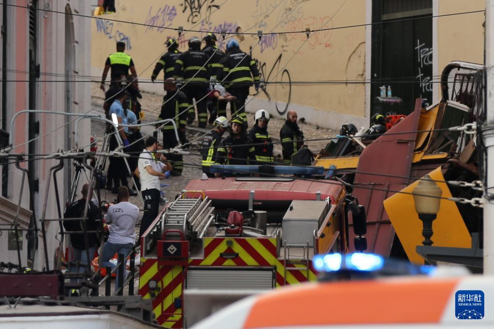 里斯本著名景点缆车事故造成15死18伤