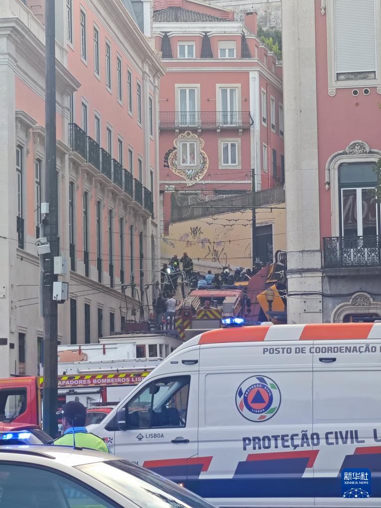 里斯本旅游缆车侧翻出轨造成1死多伤