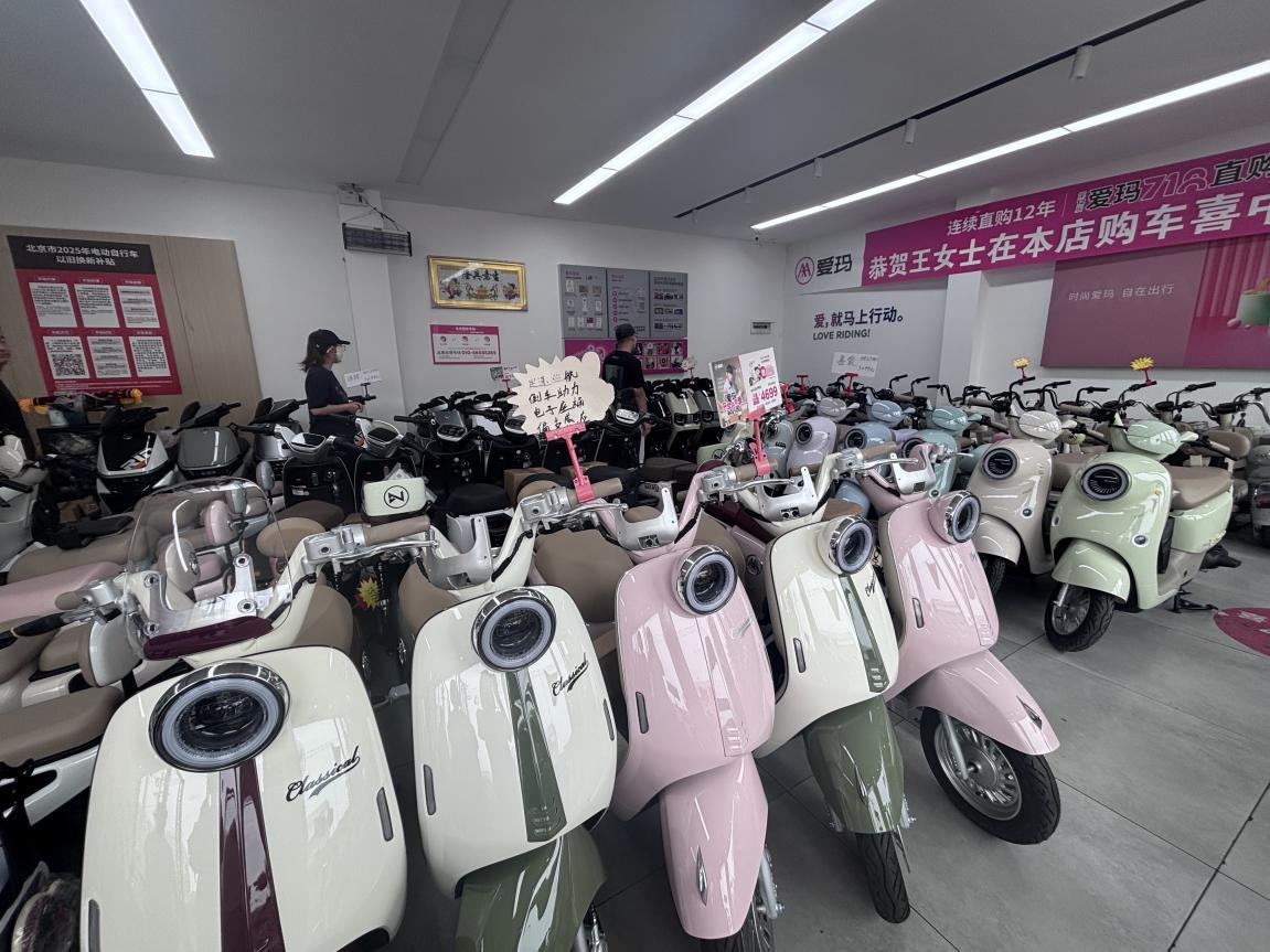 “小电驴”新国标实施后，“旧车”还能骑吗？