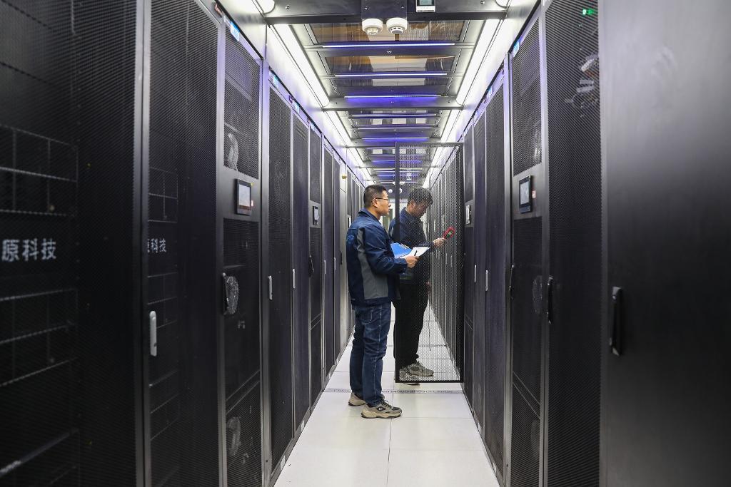 新华视点丨算力热度持续攀升，如何“扩容”？