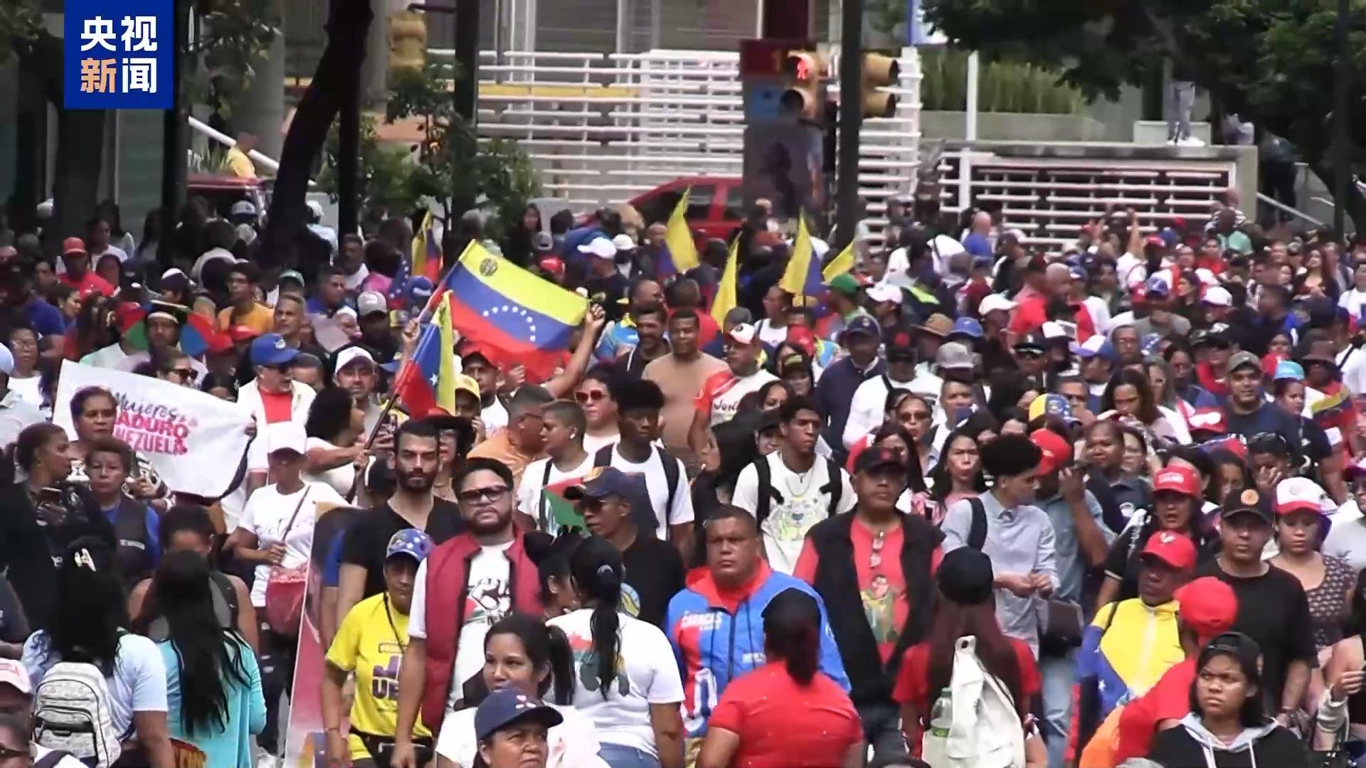 委内瑞拉将启动首轮民兵组织动员工作