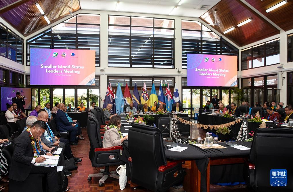 太平洋小岛屿国家呼吁共同应对脆弱性挑战