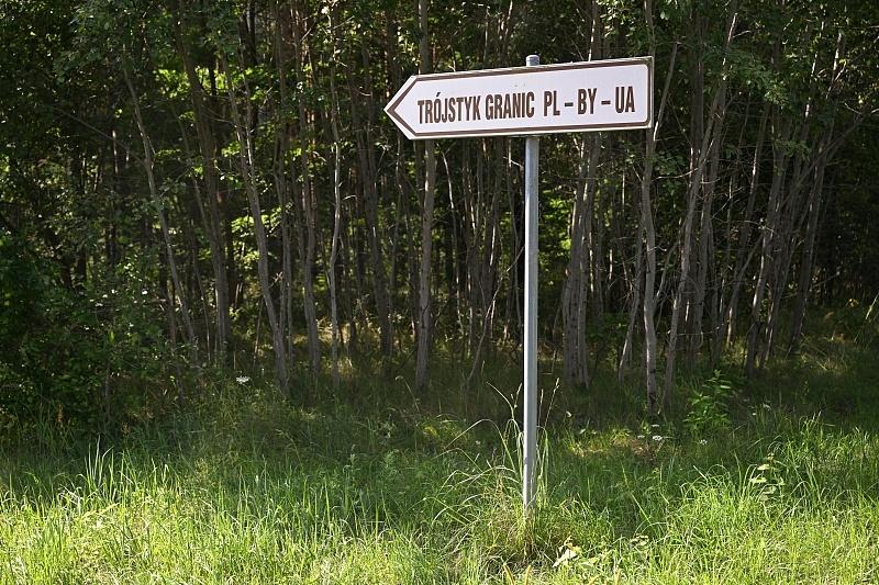 波兰军方称无人机侵犯波领空为“侵略行为”