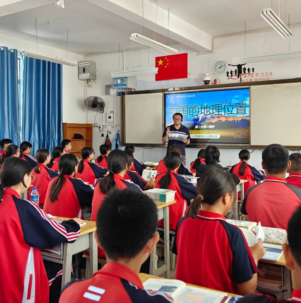 报效祖国 建功西部丨乡村支教老师李微楠：做孩子们“看世界的引路人”