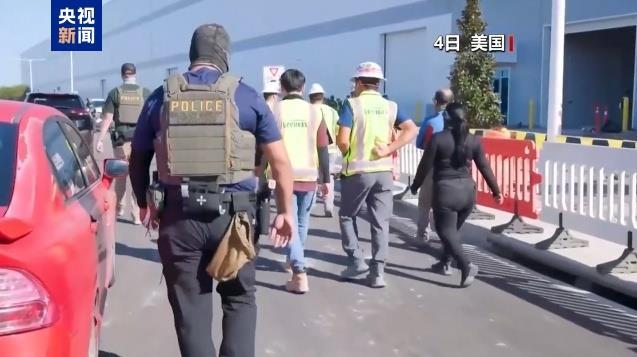 韩方将调查其公民在美被拘留期间人权遭侵害事件