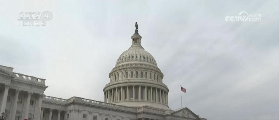 美国会最新报告预测美今年经济数据将“全面变糟”