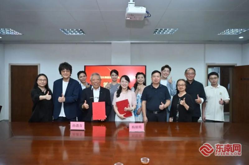 “两岸合鸣·唱响华夏”台湾声乐家协会专场音乐会在厦门集美举办