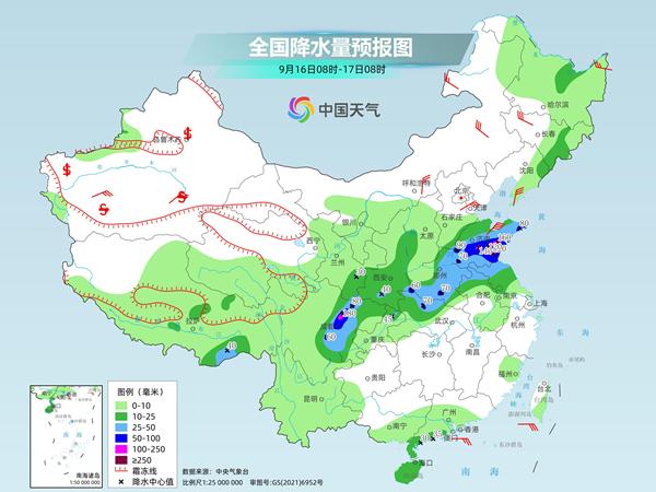 华西秋雨连连部分地区有大暴雨 冷空气南下南方高温即将中断