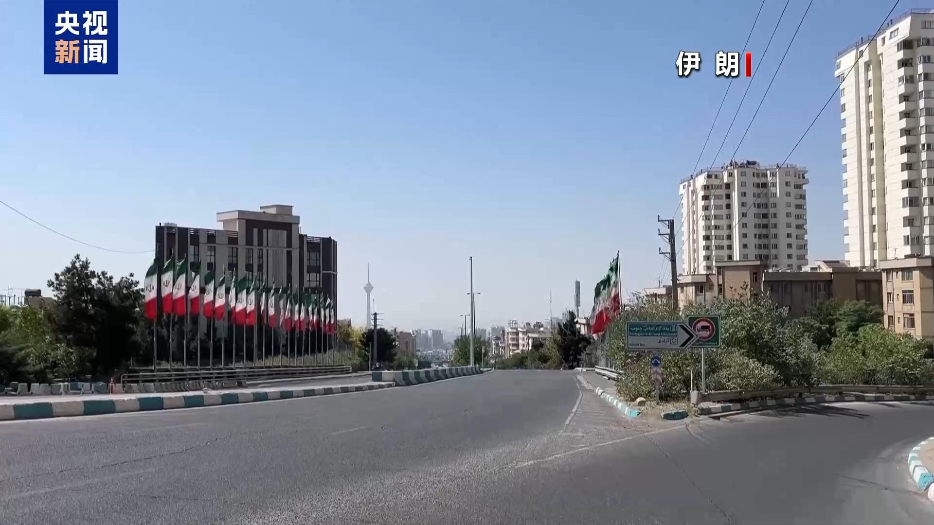 以方首次披露：曾在伊朗部署百名外国特工 摧毁其导弹系统