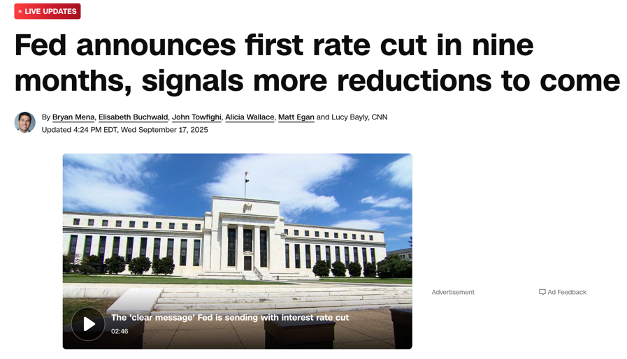 北美观察丨美联储再度九月降息 平衡术下释放哪些深层信号