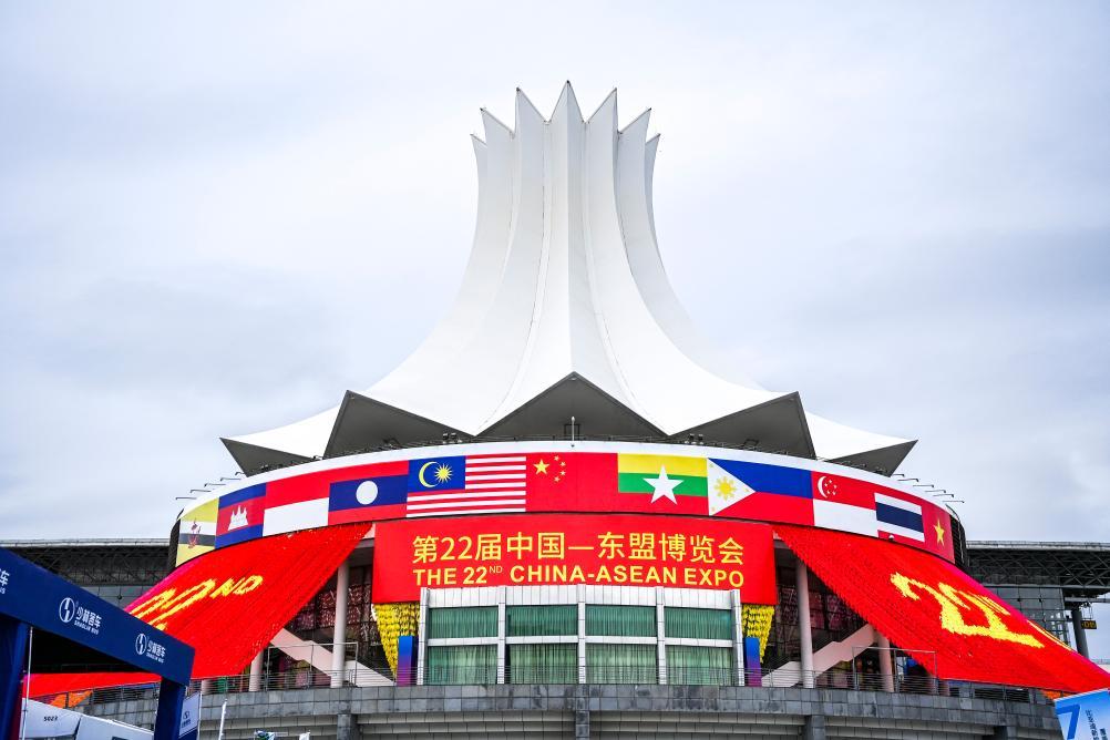 特稿丨进入共赢新领域 中国-东盟人工智能合作全面提速