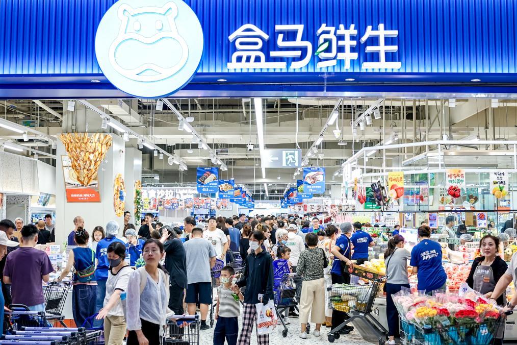 首发经济成推动中国城市消费升级引擎