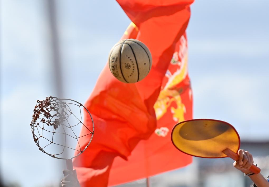 新时代中国调研行之文化中华丨珍珠球运动焕发青春活力