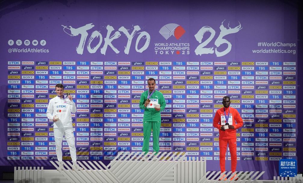 田径世锦赛｜男子1500米颁奖仪式