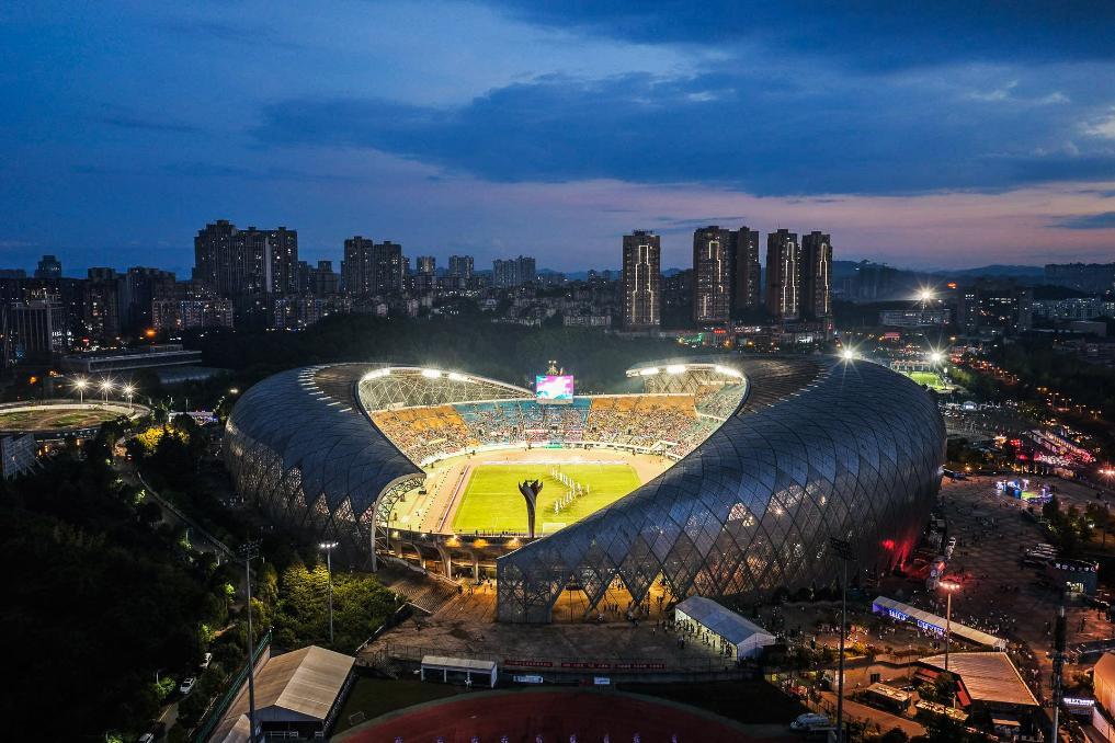 从“城超”看贵阳书写“体育+文旅商”融合发展新篇章