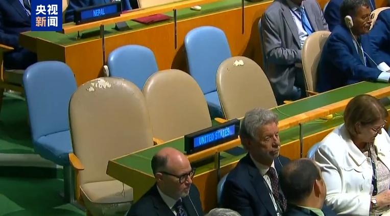 2天10国承认巴勒斯坦国 美以未出席会议凸显孤立窘境