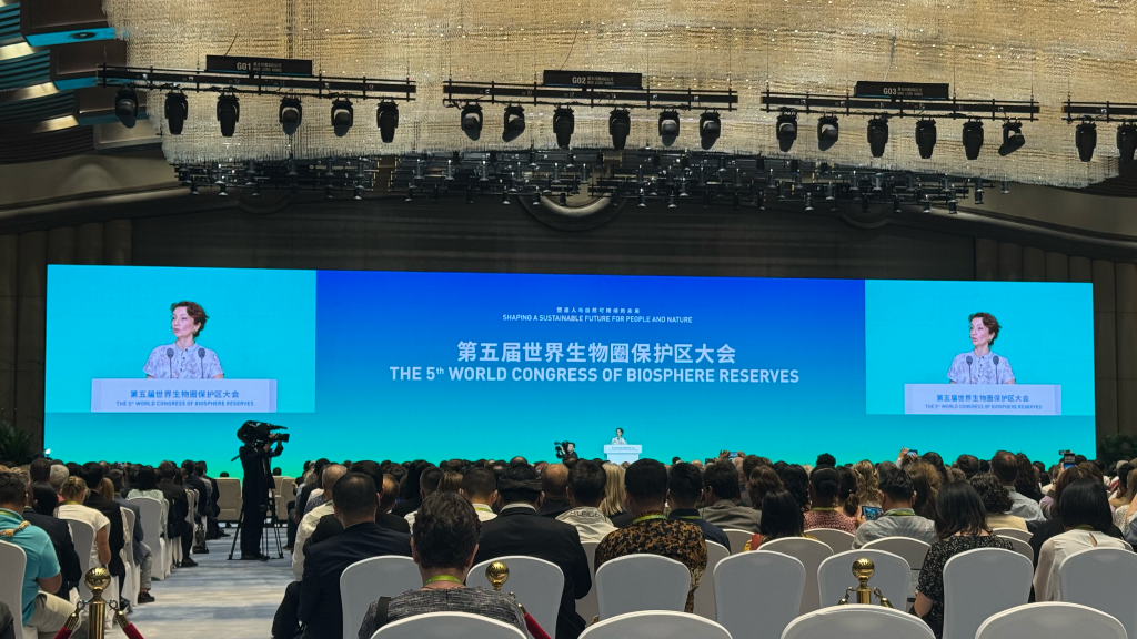新华鲜报丨和谐共生！世界生物圈保护区大会首次在中国举办