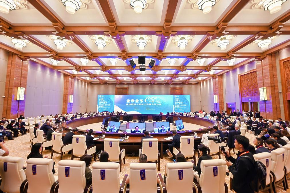 从敦煌出发，中国与共建“一带一路”国家深化多领域合作