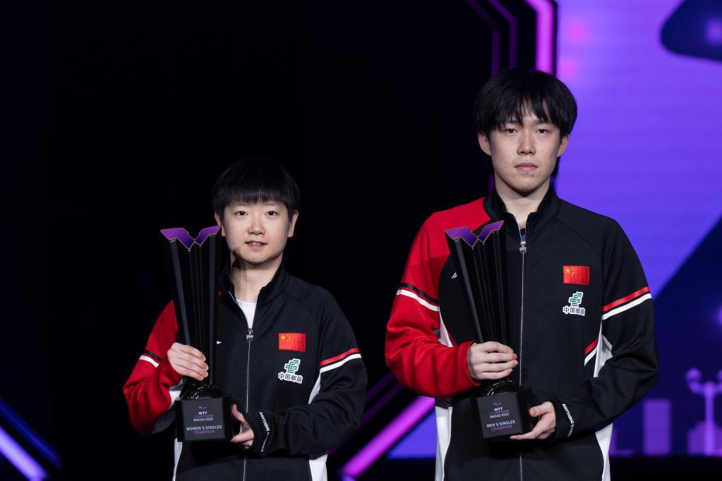 国乒混团世界杯阵容出炉