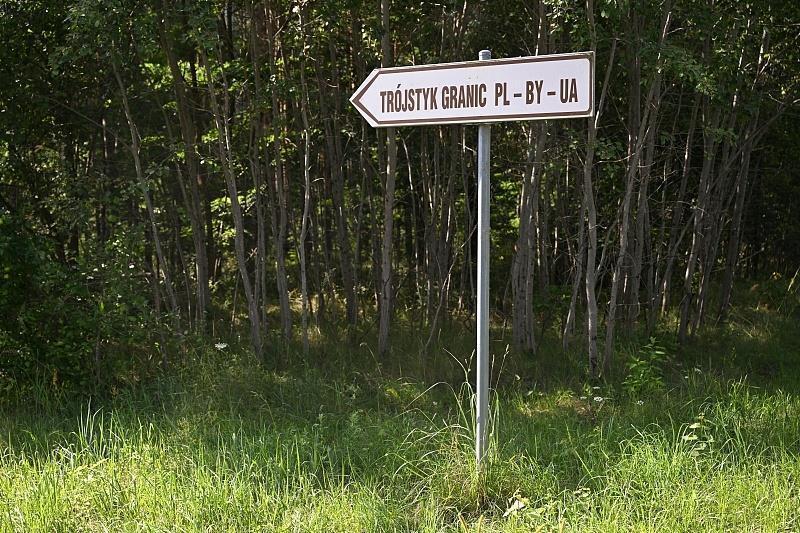 波兰将重新开放与白俄罗斯的边境口岸