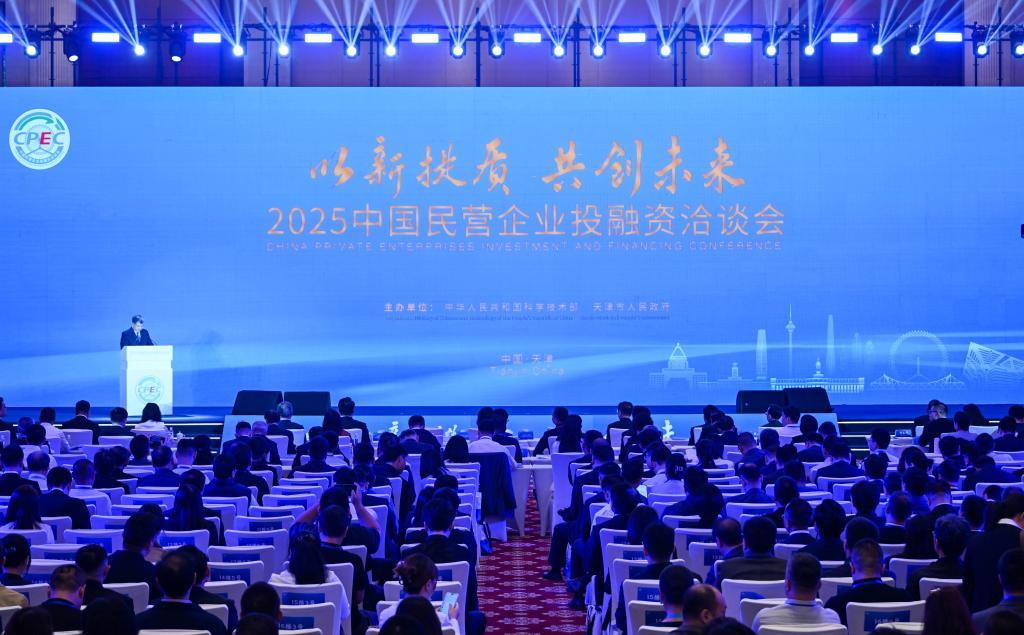 记者手记：政策暖风拂面，民洽会场“人气”变“商机”