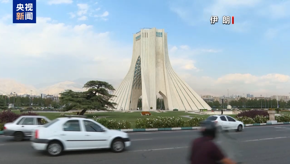 伊朗外交部发言人回应欧美恢复对伊制裁：毫无正当性且非法