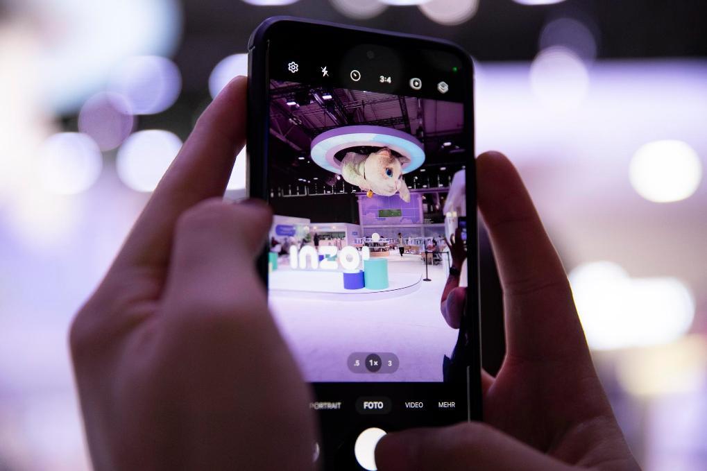 德国考虑禁止16岁以下人群使用社交媒体