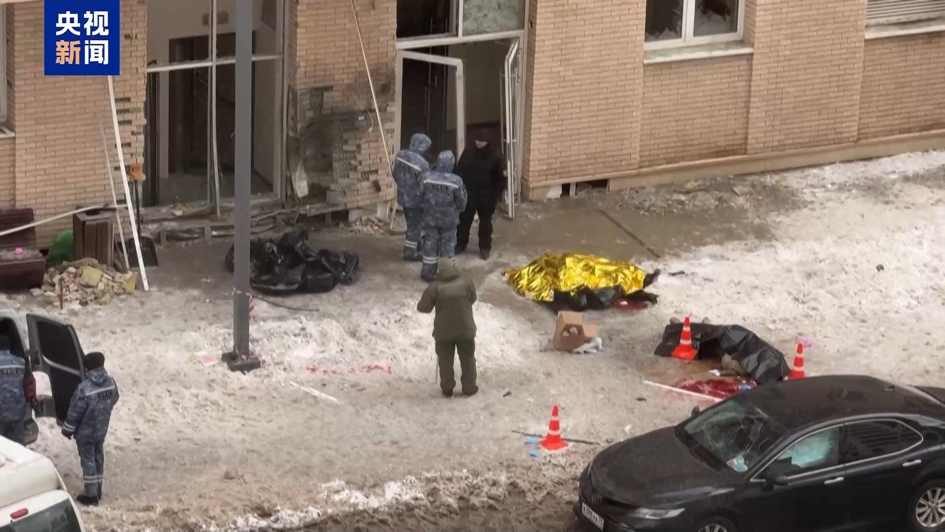 俄三防部队司令遇袭身亡案调查结束 更多细节公布