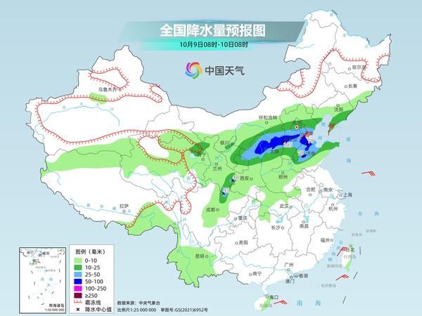 北方秋雨连绵添湿冷 南方高温盘踞热意不减