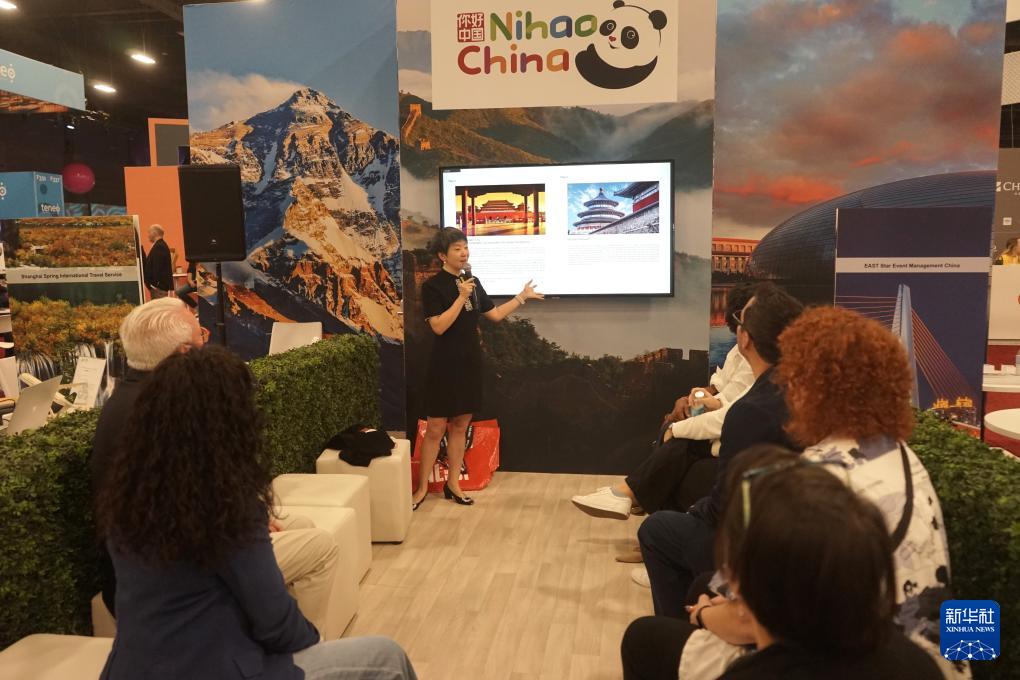 中国展区扩容亮相美国国际会议与奖励旅游展