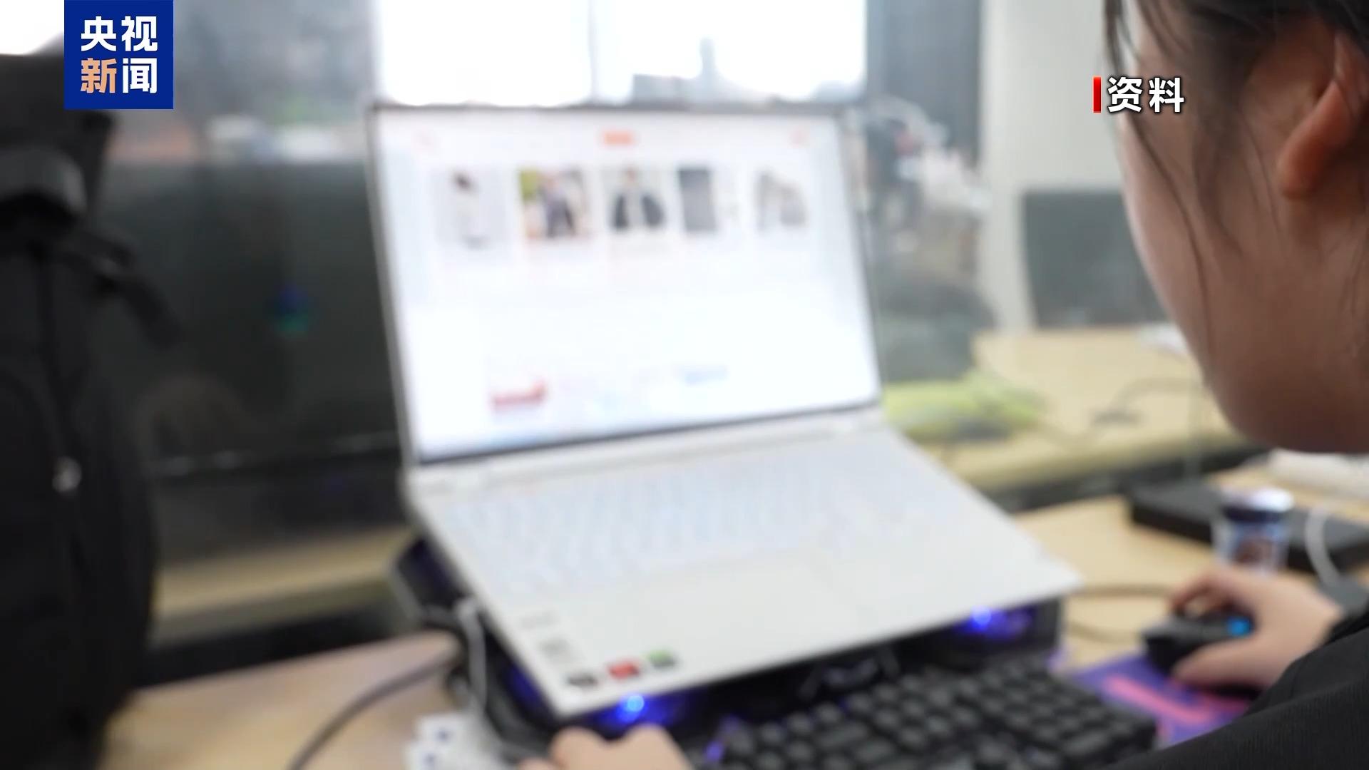 丹麦首相提议禁止15岁以下人群使用社交媒体