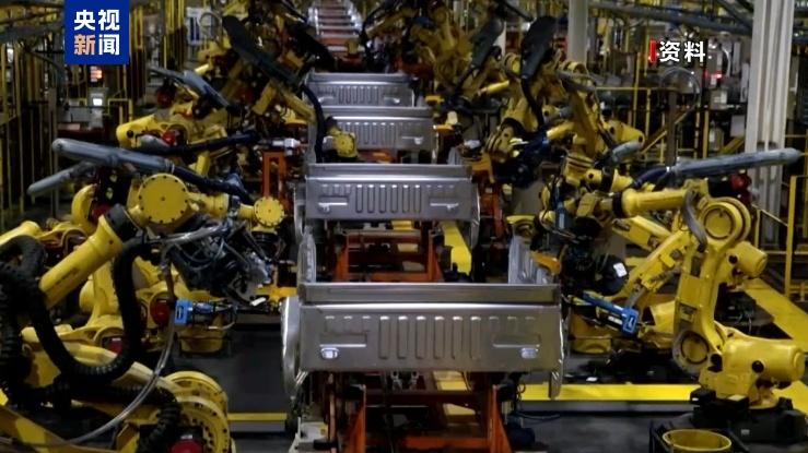 欧洲汽车制造商协会：欧盟如削减钢铁进口配额将加剧通胀