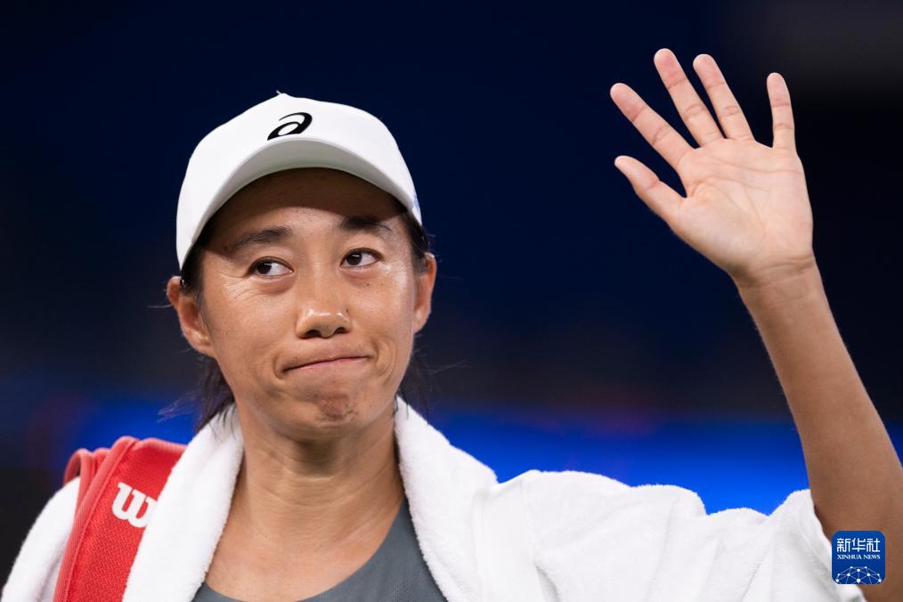 网球——武网：张帅无缘八强