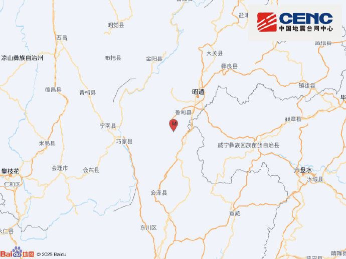 云南昭通市鲁甸县发生4.8级地震