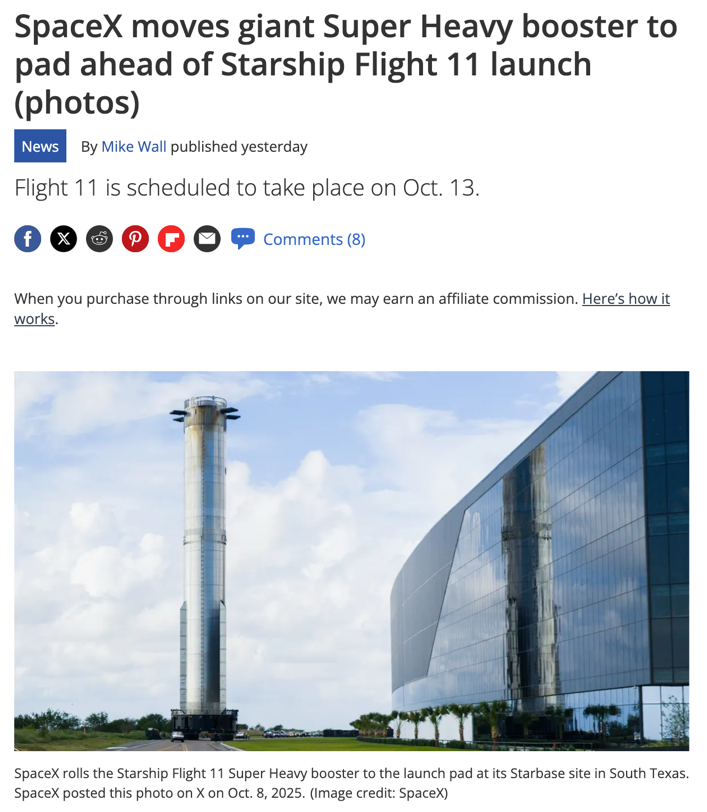 北美观察丨试飞倒计时 政府关门持续 马斯克能否如期完成星舰“毕业考”？