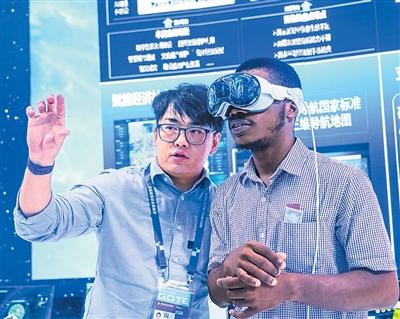 下单“中国服务”