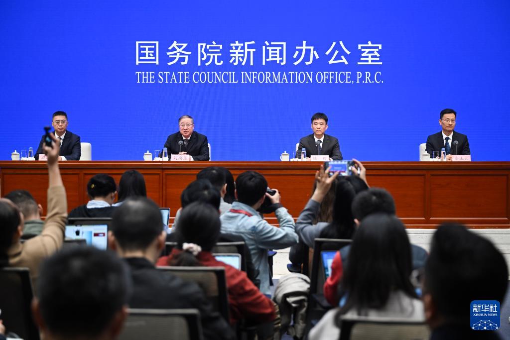 高质量完成“十四五”规划|粮食市场供应充足 节粮减损成效显著——国新办发布会聚焦“十四五”时期粮食流通改革发展成效