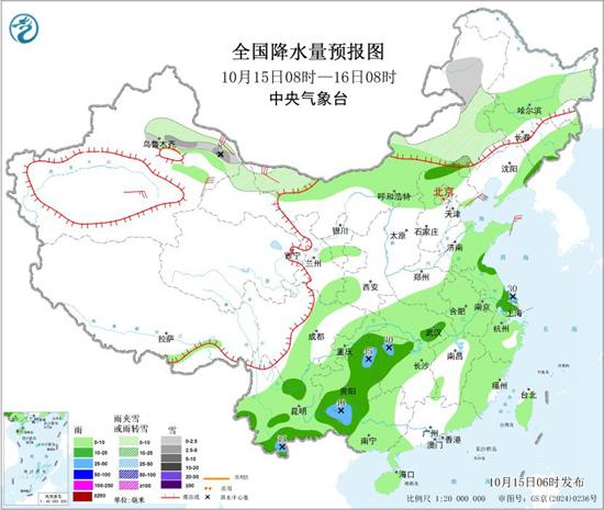 冷暖反转！全国大部将迎换季式降温 华西至黄淮一带降雨连连