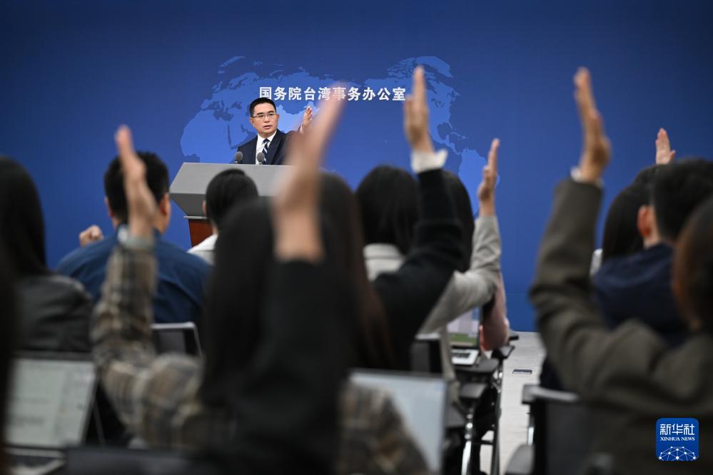 国台办：大陆将发布进一步便利台胞入境措施