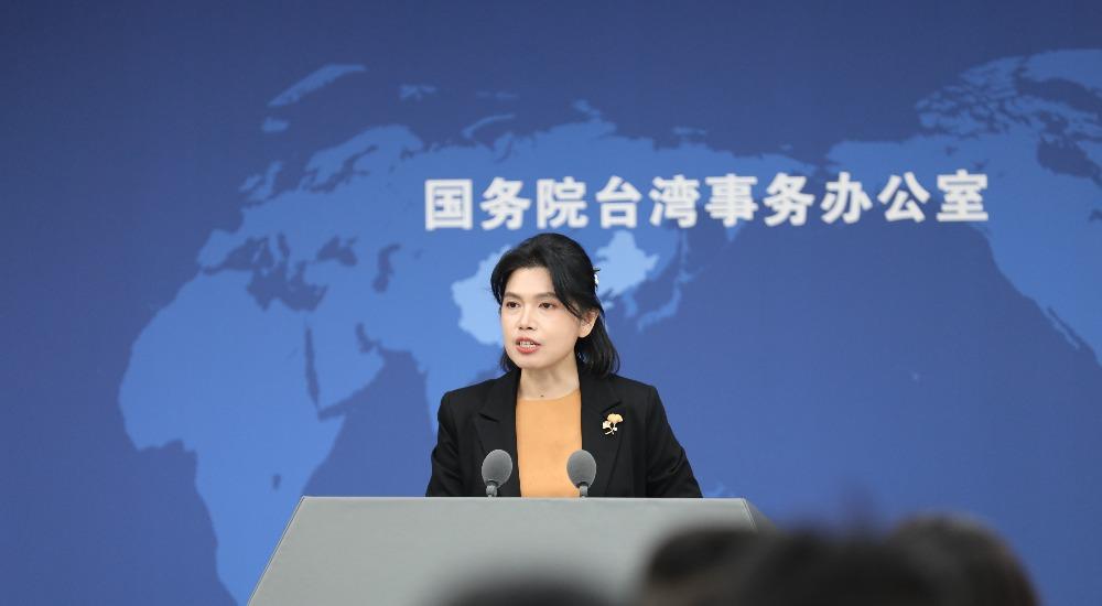 台陆委会称禁止公职人员参加大陆庆祝台湾光复80周年纪念活动，国台办回应