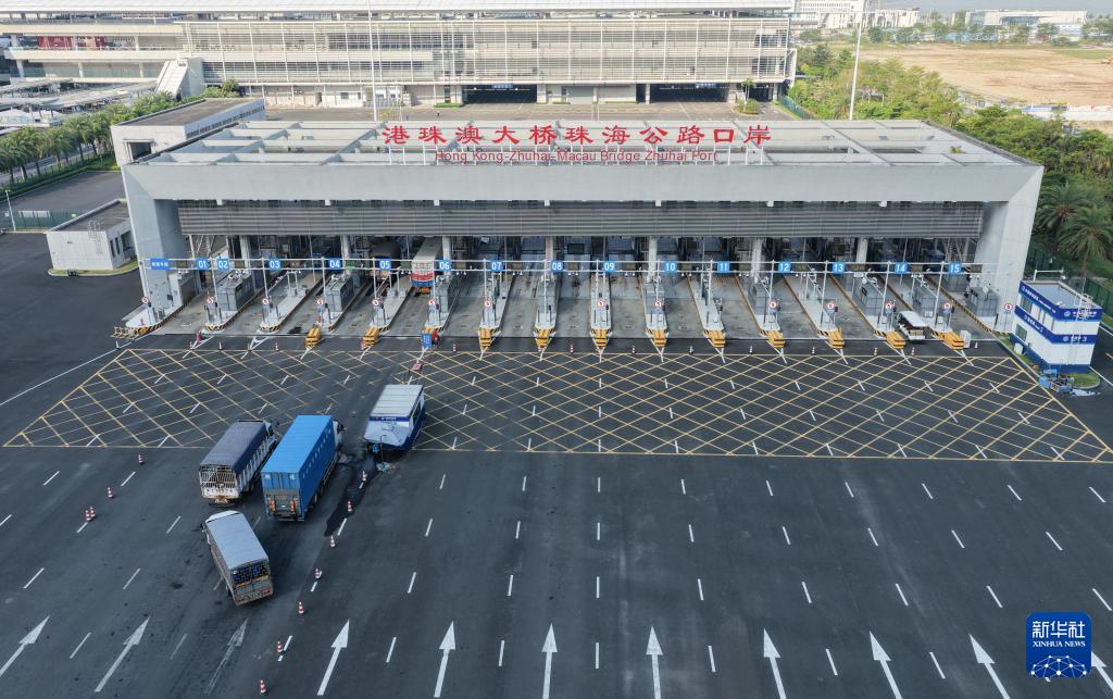 聚焦大湾区丨港珠澳大桥开通7周年 客流量超9300万人次