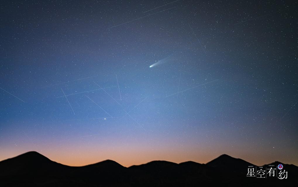 星空有约丨“千年一遇”的彗星来了，如何观测？