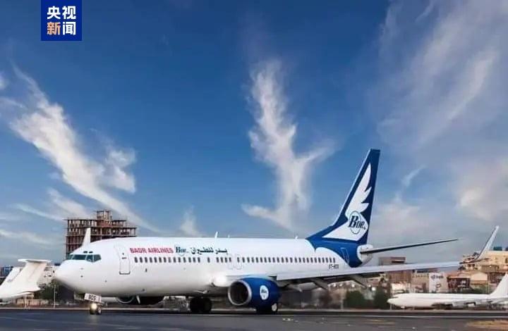 历经两年多战火 苏丹喀土穆国际机场恢复运营