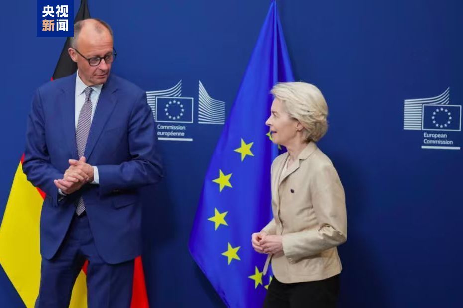 欧洲19国领导人呼吁欧盟开展制度性改革提升竞争力