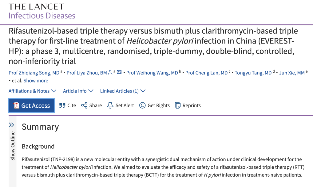 用药更少、服用更方便：我国幽门螺杆菌根除治疗研究取得新突破