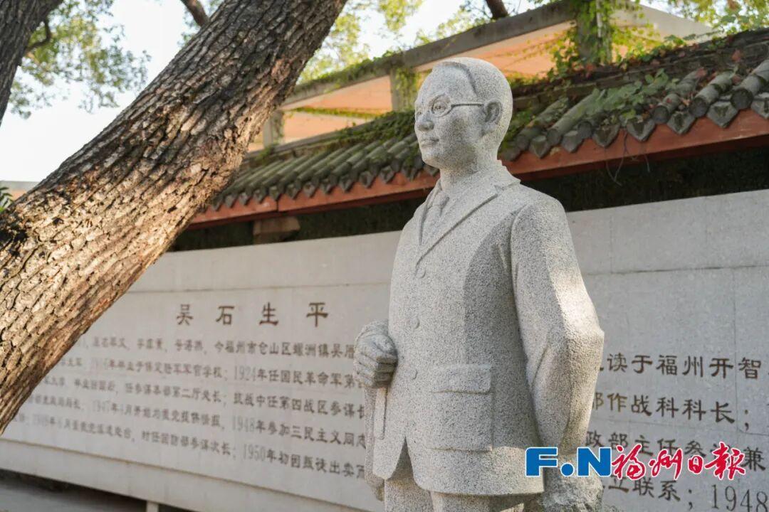 最新！《沉默的荣耀》演员来福州祭拜吴石！“您的名字有人知晓！”