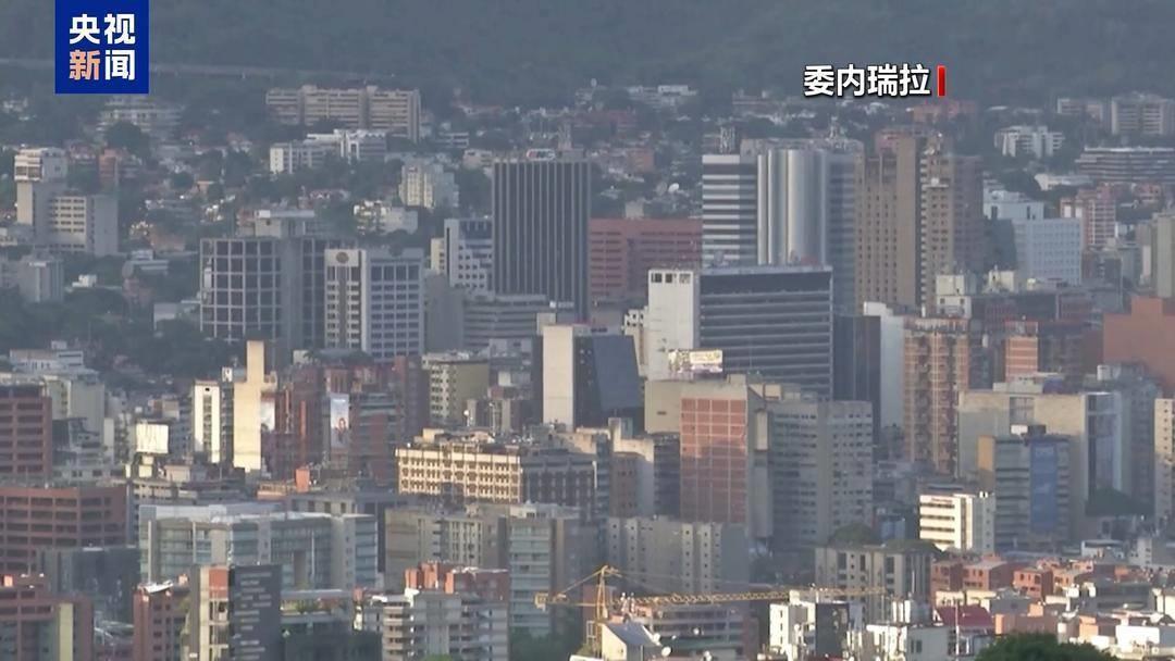 委内瑞拉沿海五州启动“独立海岸200”防御演习