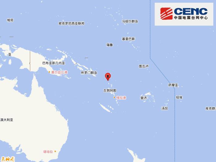 所罗门群岛发生5.9级地震 震源深度60千米